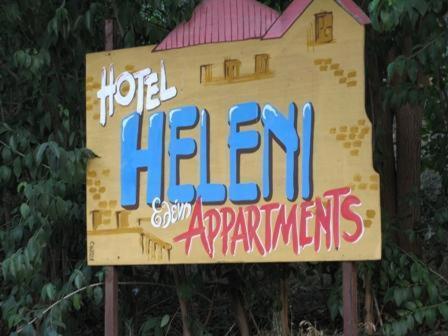 Hotel Heleni Apartments エピダウロス エクステリア 写真